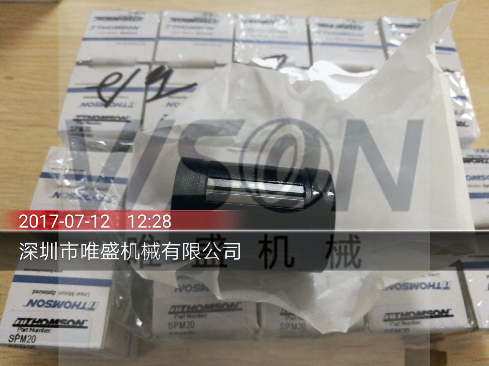511P15G1WZ THOMSON方导轨 OZAK TMH20