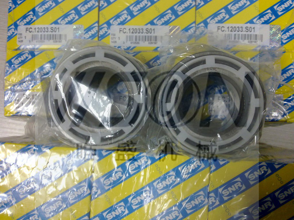 法国SNR轴承,7004.CV.U.J74,价格优